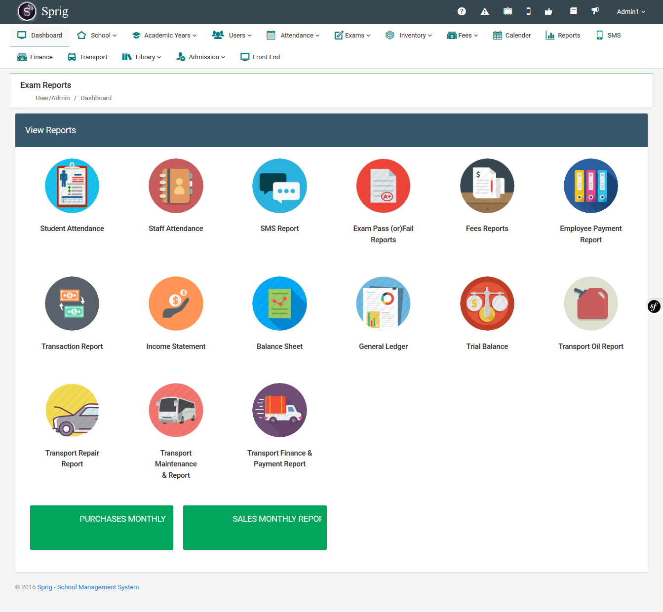 school management system